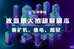 (3分钟科普下)十堰市工业园普工招聘_哔哩哔哩