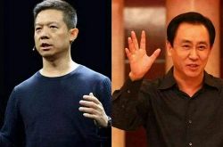 （8分钟科普下）达州厂区招工信息_哔哩哔哩-3