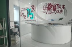 [6分钟科普下]东莞市工厂电话_哔哩哔哩-2