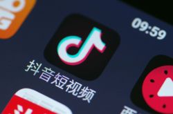 6分钟教程!丽江市工厂咨询电话号码_哔哩哔哩